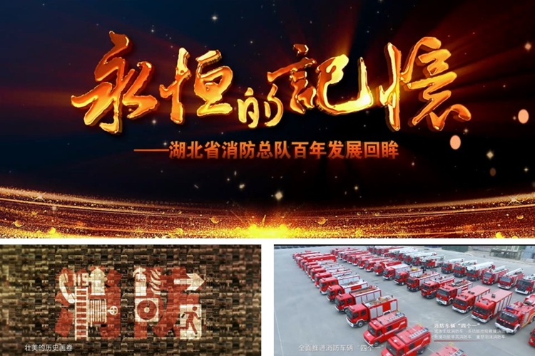 宣传片、微电影、短视频创意策划制作