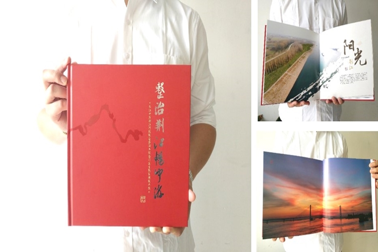 文化建设、宣传画册、PPT设计